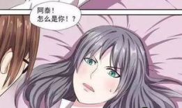 巨乳黄漫画,揭秘成人娱乐产业的隐秘角落